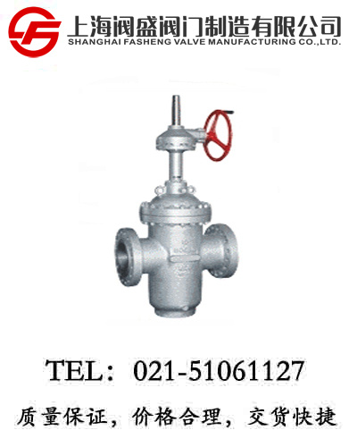 傘齒輪平板閘閥上海閥盛閥門