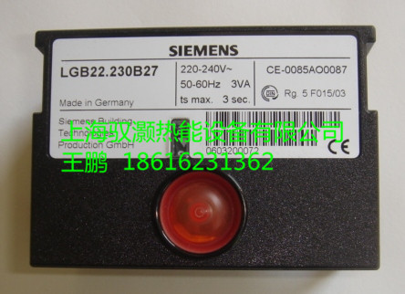 SIEMENS西門子LGB21.230A2BT   LGB21.330A2BT