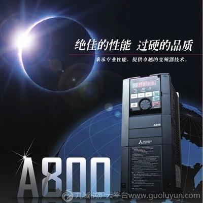 深圳三菱變頻器FR-A840-00023-2-60(0.4kw)