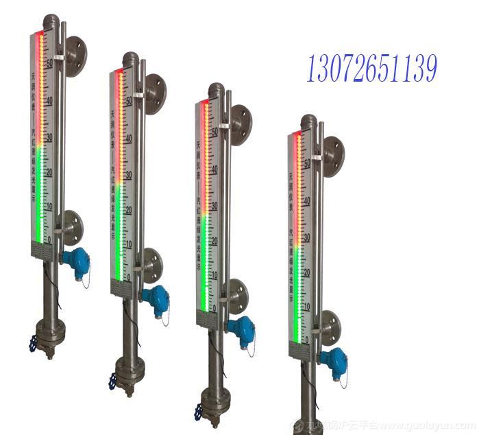 鍋爐汽包水位計(jì) 雙色液位計(jì)